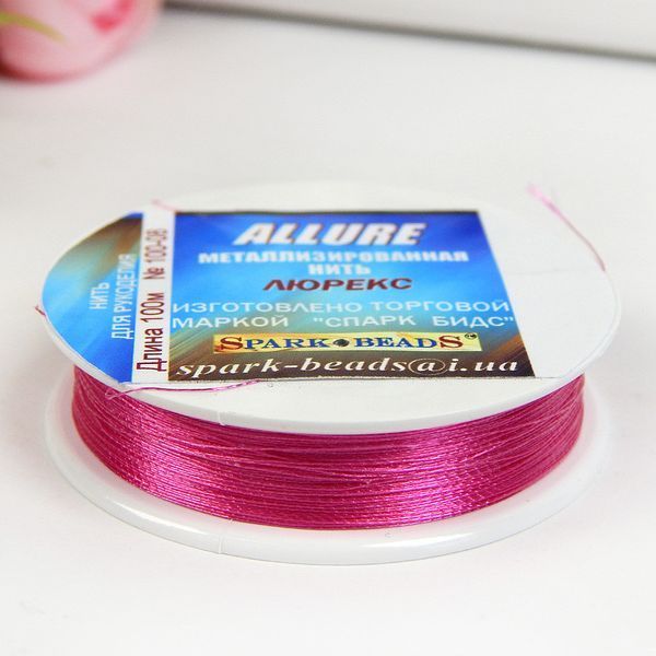 Люрексова нитка Allure Люрекс, металізована, 100 м, №16 яскр.рожевий 001519 фото