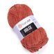Пряжа YarnArt Dolce 793, 120 м, мідна, 100 гр 102-793 фото 1