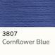 Нитки муліне СХС, для вишивки, 8 м, 3807 Cornflower Blue схс-3807 фото 2