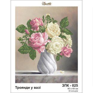 Схема для вышивки бисером "Розы в вазе", заготовка на шелке, 40х49 см 4-ЗПК-025 фото