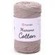 Пряжа YARNART Macrame Cotton, 768 норка 117-768 фото 1