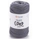 Пряжа YARNART Macrame Cord 3 mm, 774 серый 118-774 фото 1