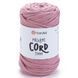 Пряжа YARNART Macrame Cord 3 mm, 792 пепельная роза 118-792 фото 1