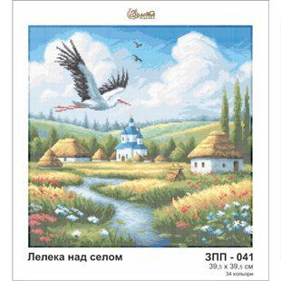 Схема для вышивки бисером "Аист над селом", заготовка на шелке, 39х39 см 4-ЗПП-041 фото