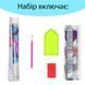 Набір алмазна вишивка Райський сад, 40х30 см 1038 фото 3