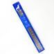 Спиці в'язальні шкарпеткові, металеві, 3,5 мм, 20 см, 5 шт 004384 фото 1