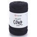 Пряжа YARNART Macrame Cord 3 mm, 750 чорний 118-750 фото 1