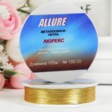 Люрексова нитка Allure Люрекс, металізована, 100 м, №25 золото 001524 фото