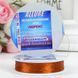 Люрексовая нить Allure Люрекс, металлизированная, 100 м, №30 медный 001525 фото 1